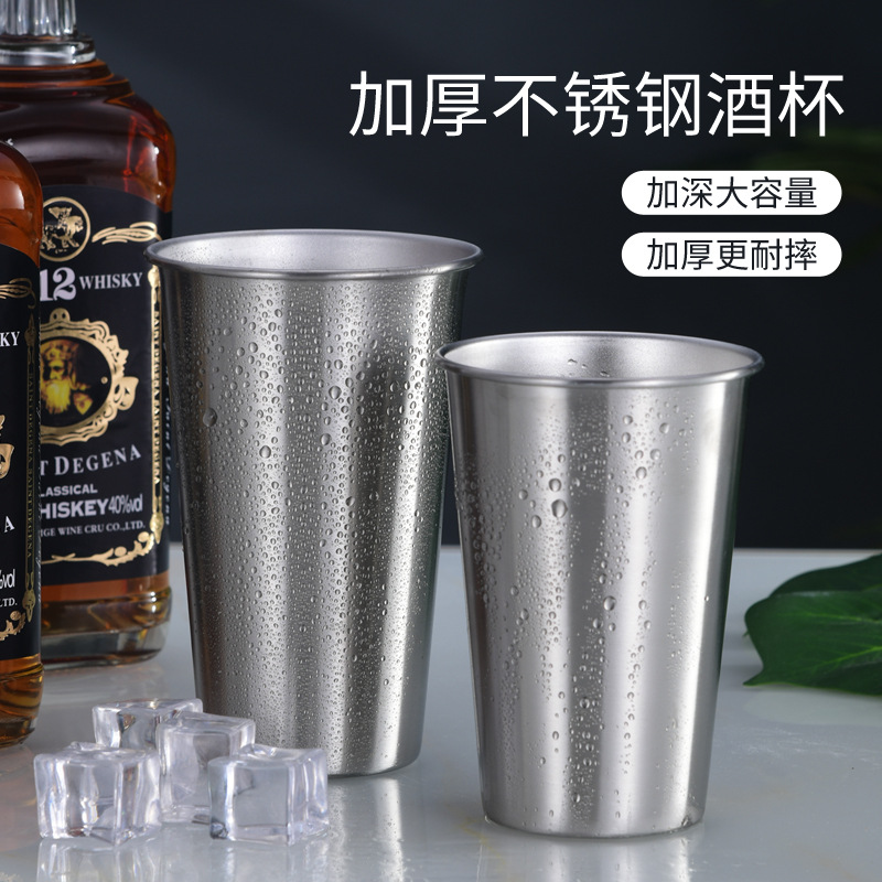 厂销304不锈钢啤酒杯可印logo咖啡杯汽车锥形杯单层卷边杯