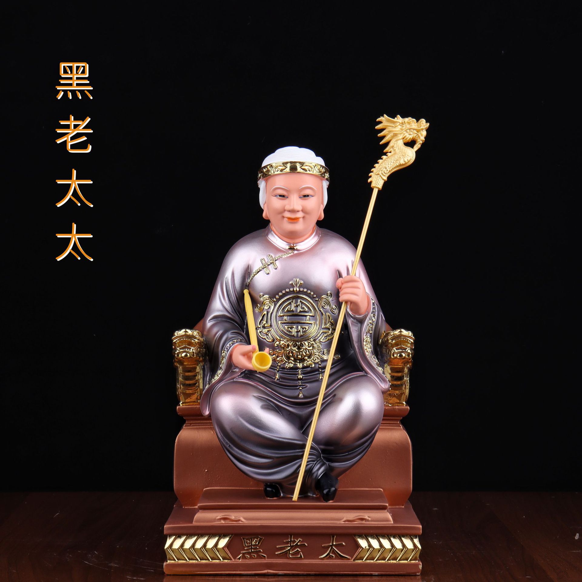 新款铜彩古彩黑老太太神像树脂佛像居家摆件黑妈妈12/16英寸-阿里巴巴