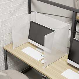 办公桌隔断挡板加高免打孔电脑桌侧面隐私屏风工位格挡围桌面隔板