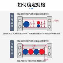 OI20拖链线槽工程塑料机床尼龙电缆线坦克链托链桥式半封闭可打开