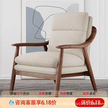 北欧单人沙发椅简约现代客厅阳台羊羔绒休闲椅设计师网红轻奢单椅