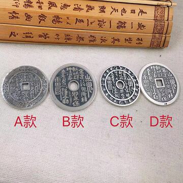 三口千银 精雕山鬼花钱 银s925吊坠仿旧泰银批发 山鬼钱吊坠-阿里巴巴