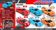 儿童1:18两通遥控玩具跑车模型套装7800仿真方向盘遥控赛车玩具