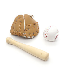 户外棒球垒球三件套 迷你垒球棒球体育休闲用品 棒球杆棒球套配饰