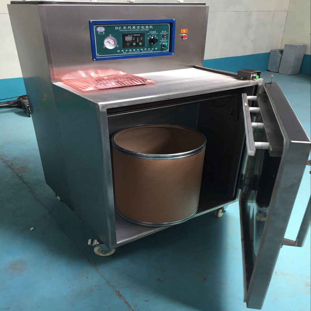 粉末真空包装机 化工真空包装机 立柜真空包装机