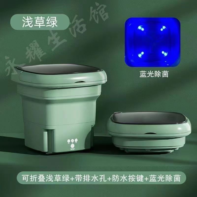 Folding Washing Machine Small Portable Ultrasonic Mini Underwear Sock Fantastic