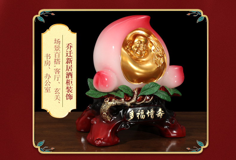 大寿桃摆件长辈生日礼物多福添寿祝寿贺寿送爷爷奶奶老人创意礼品