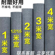 。灰色拉绒地毯加厚庆典会议烟灰色展会地毯装修楼梯满铺拍照背景