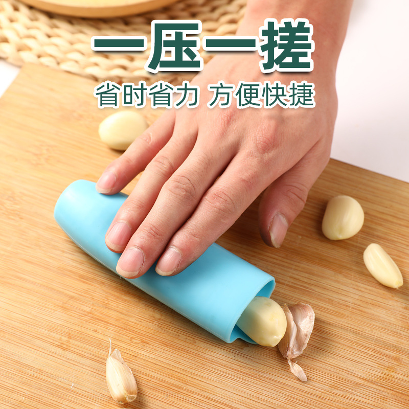 Silica Gel Garlic Peeling Machine Household Peeling Peeler Manual Garlic Kitchen Garlic Peeling Artifact Garlic Press Garlic Press