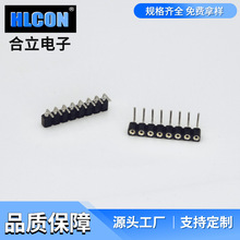 单排IC插座 2.54 8P 圆孔针L=9.7 折弯90° 接插件 板对板连接器