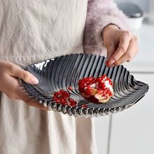 轻奢风水晶玻璃果盘现代客厅家用茶几网红创意前台零食盘瓜子果盘