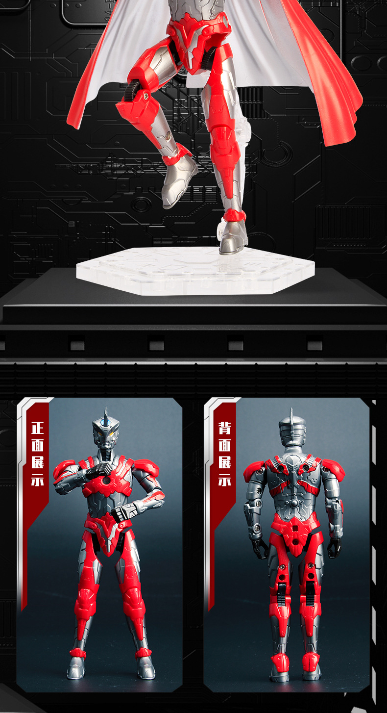 锦江奥特曼奥特战甲套装多关节可动配武器手办模型声光人偶玩具
