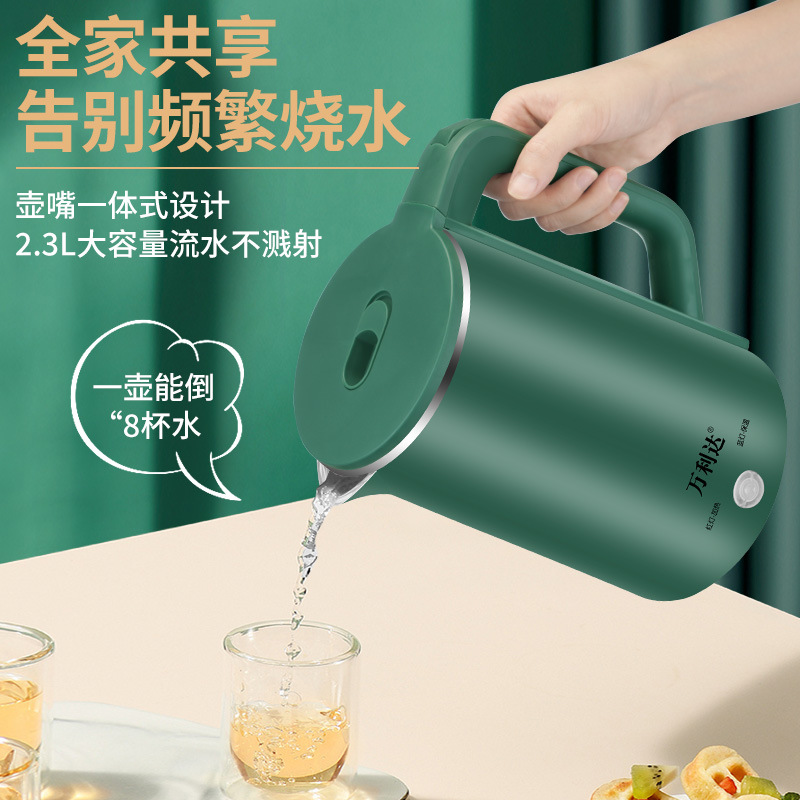 Genuine Malata Electric Kettle Stainless Steel Kettle Wholesale Household Automatic Power-off Gift Delivery