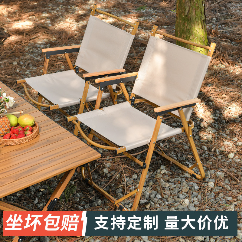 Outdoor Folding Chair Portable Picnic Kermit Chair Ultralight Fishing Camping Equipment Chair Leisure Egg Roll Table and Chair