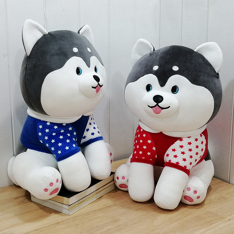 saite dudu xingx husky doll cute dog plush toy large pillow doll children‘s toy