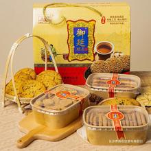 节日式美味老式手工零食文殊院长辈心中糕点礼盒成都送点点心传统