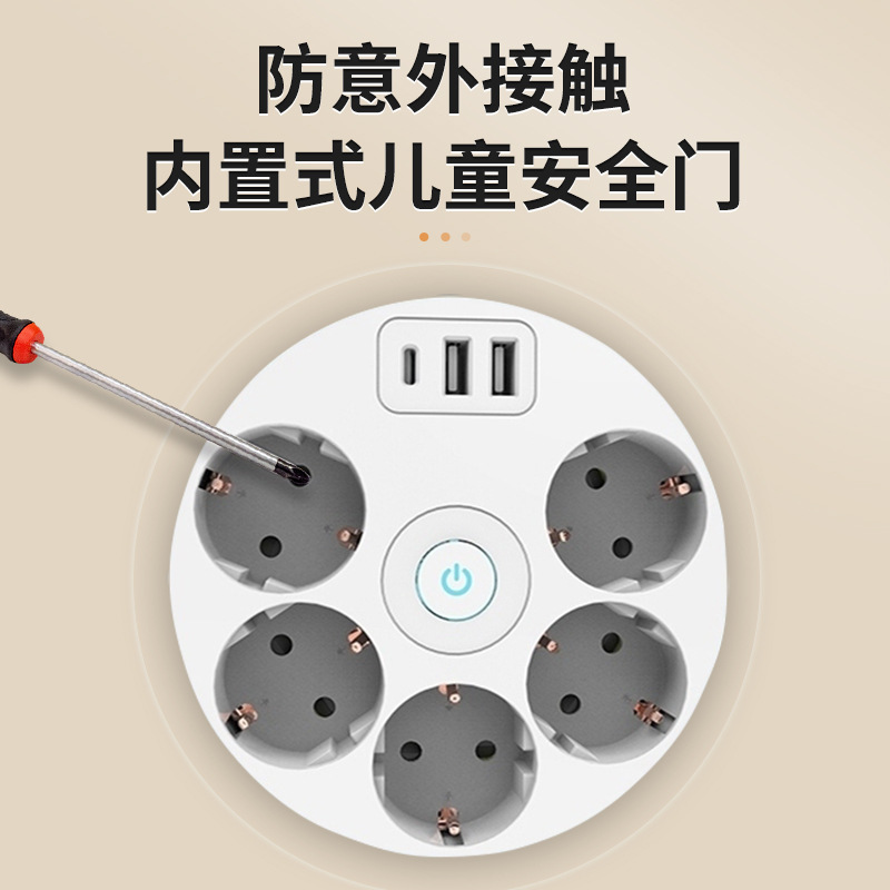 New European Standard Storage Socket Multifunctional Freely Retractable Winding with Hook Usb Disc Eu Switch Power Strip