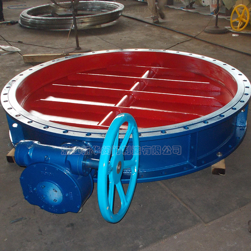 新华阀门 d341w电液气手动蜗轮通风蝶阀烟尘煤气双向启闭调节阀