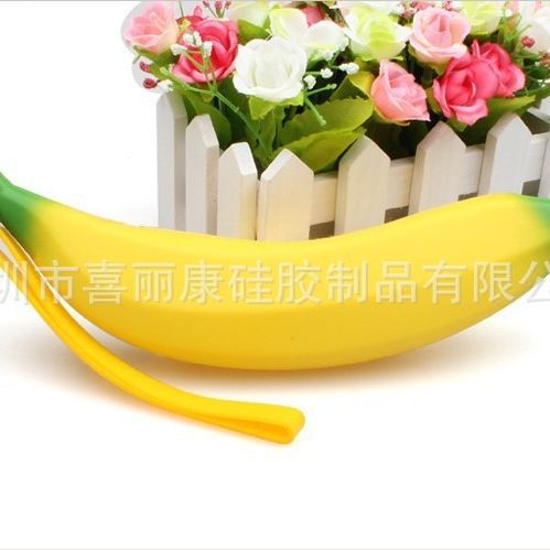 笔袋 香蕉包 硅胶笔袋 文具盒 小学生文具 水果类