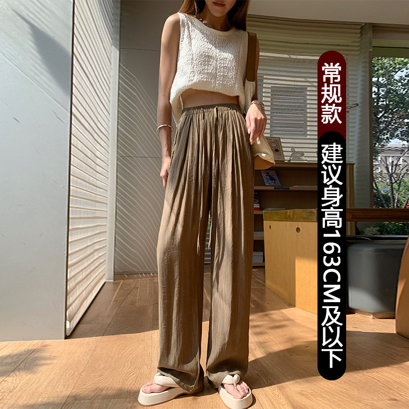 Summer 2023 New Apricot Color Pleated Pants Women's Long Japanese Yamamoto Loose and Lazy Style Casual Wide-Leg Pants