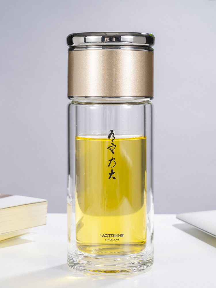 亚泰双层玻璃杯茶水分离泡茶杯男女高档茶杯车载杯子便携水杯