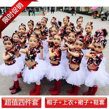 六一儿童节兵娃娃演出服男女童迷彩军装表演服幼儿小女兵舞蹈服装