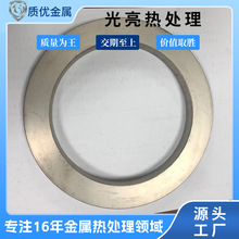 金属表面光亮热处理 表面处理硬化 热处理加工模具多用炉厂家批发