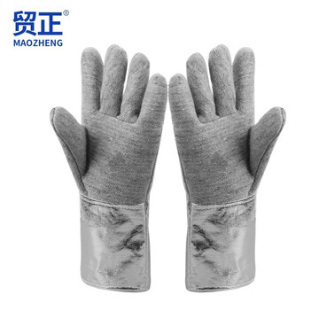 cm )颜色价格(元)库存进货数量芳纶密织铝箔防烫拼接式手套均码