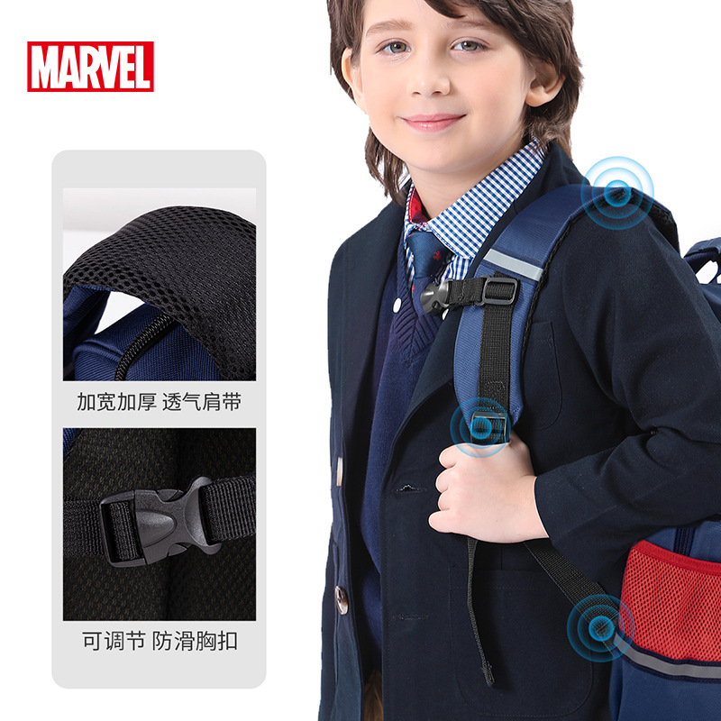 Disney Schoolbag Elementary School Boy Super Lightweight Spine Protection Children and Boys Backpack for Grade One, Two, Three to Six