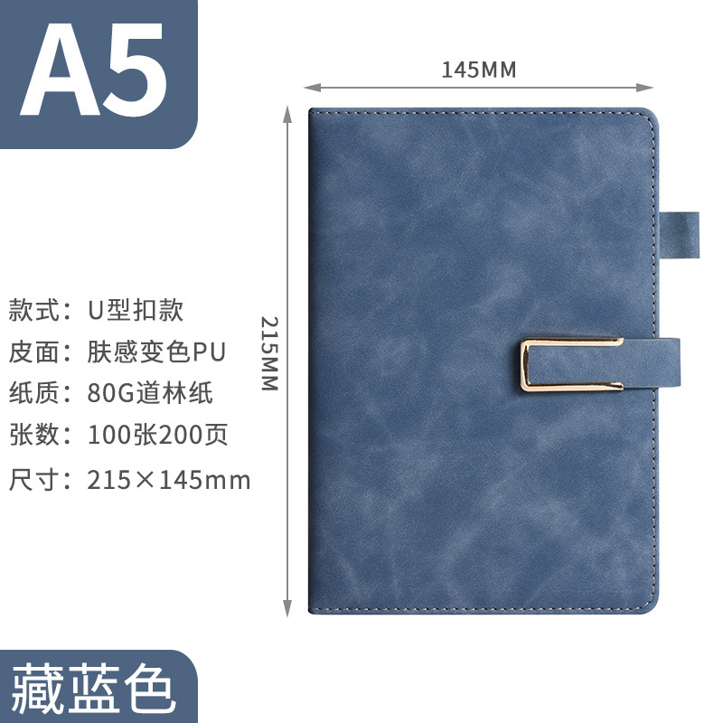 Business Notebook Customization Gift Set Office Notepad Hand Gift Wholesale Diary Book Good-looking