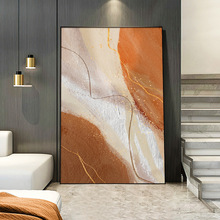 客厅装饰画大幅落地画抽象沙发背景橙色挂画现代餐厅简约玄关壁画