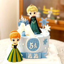 爱莎安娜蛋糕装饰冰雪奇缘公主蛋糕摆件小女孩生日公仔汽车载玩偶