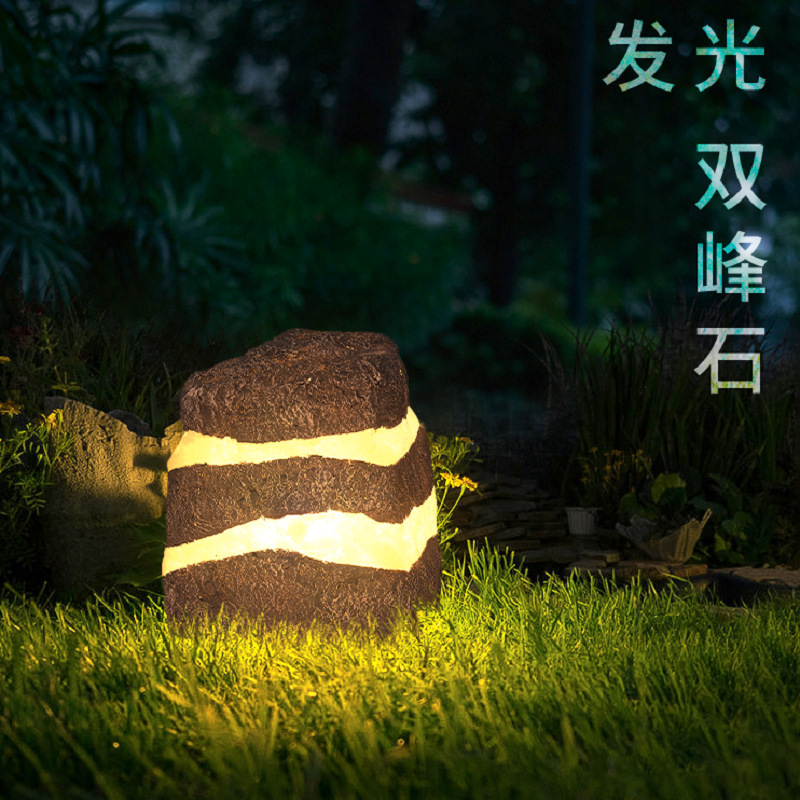 Simulation Luminous Stone Lamp FRP Landscape Lamp Outdoor Night View Waterproof Park Villa Courtyard Led Sculpture
