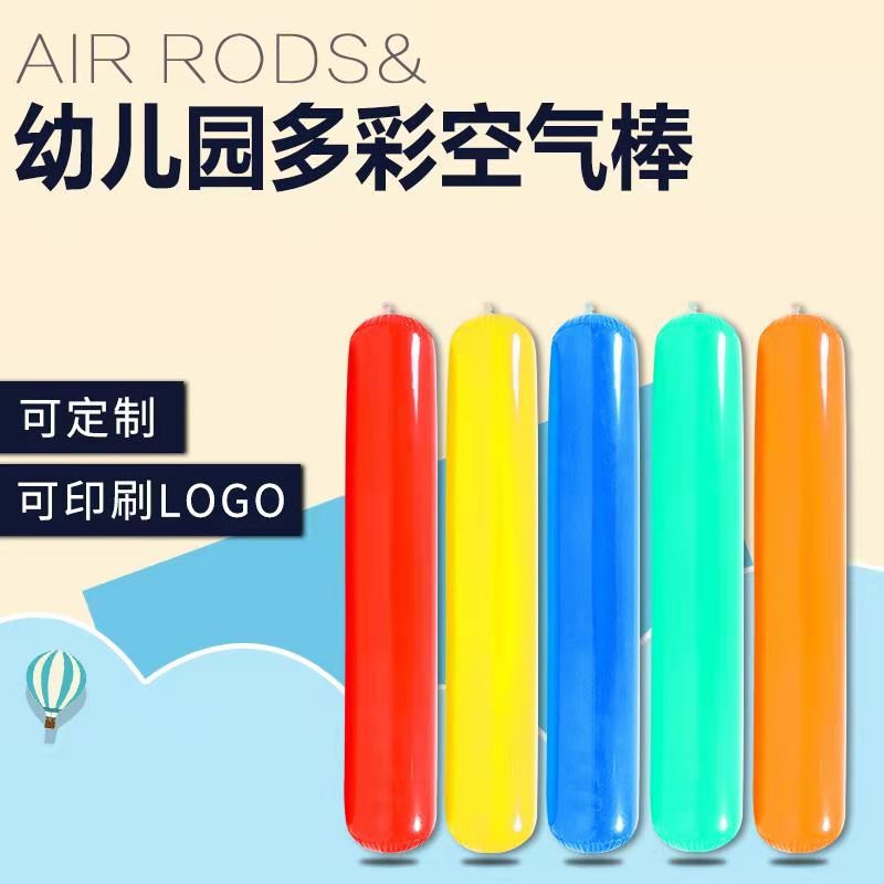 Air Stick Kindergarten Body Intelligence Sensory Training Equipment Cheering Stick Inflatable Stick Toy Fun Sports Props