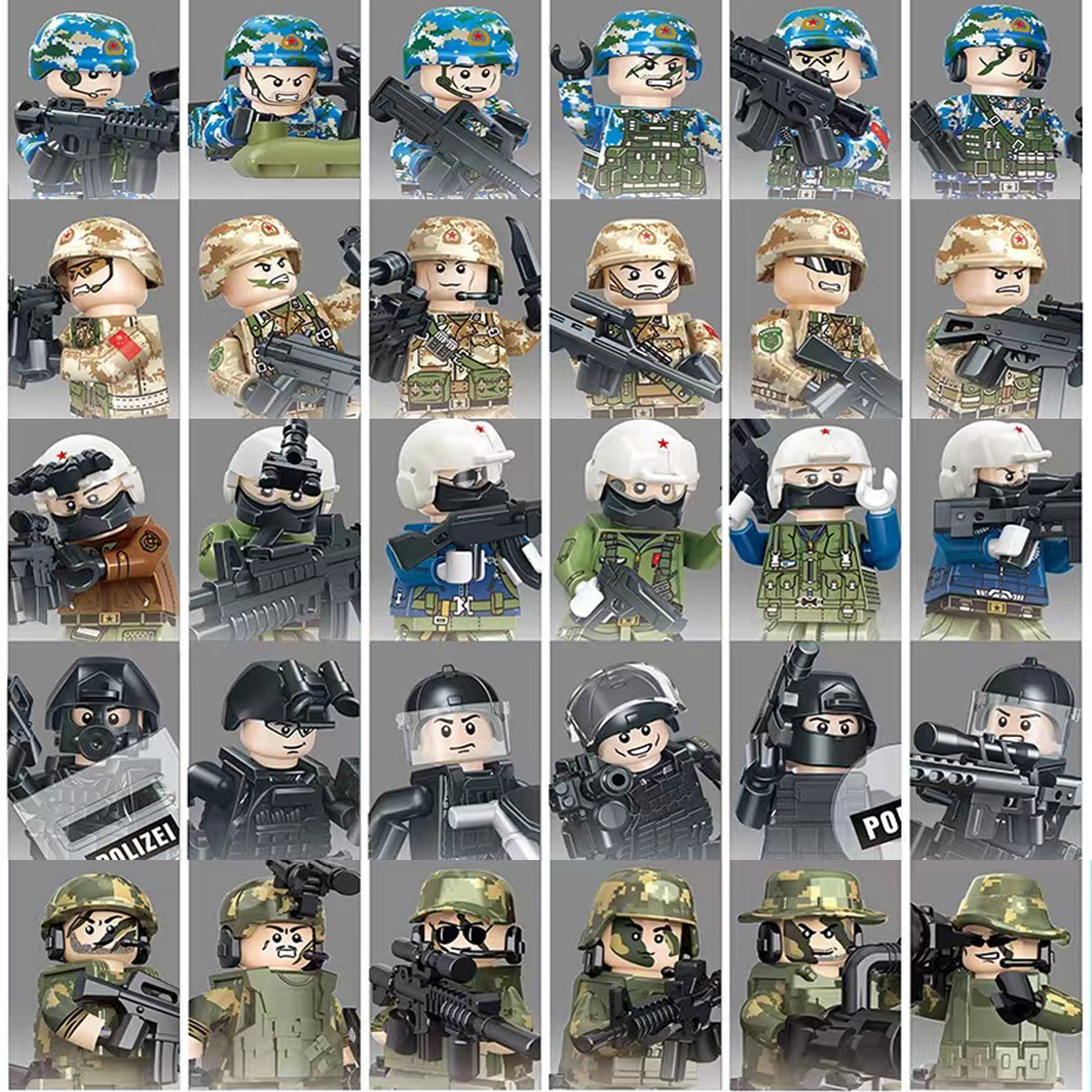 兼容乐高积木军事人仔武器特种兵人偶模型士兵拼装小人男孩子玩具