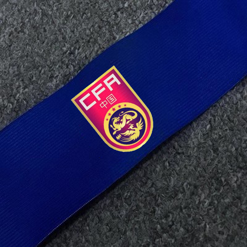 世界杯队中国足球队长袖标 logo袖标分组队比赛训练c袖标-阿里巴巴