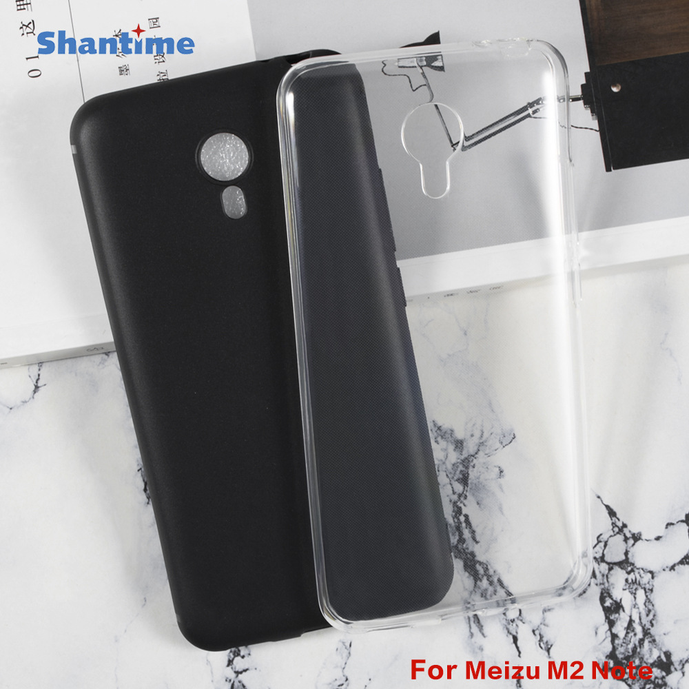 适用Meizu M2 Note手机壳翻盖手机皮套TPU布丁套软壳