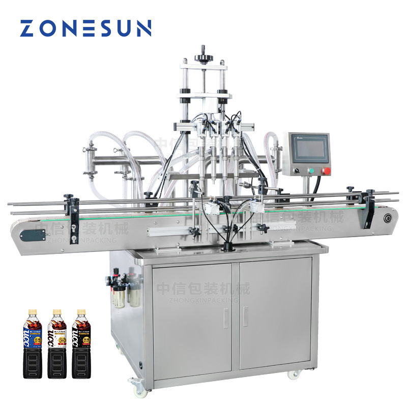 zonesun4头全自动防滴漏气动灌装喷嘴液体果汁饮料瓶装液体灌装机