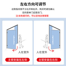 89通通锁密码刷卡指纹门禁锁免开孔单双门智能玻璃锁自习室远程