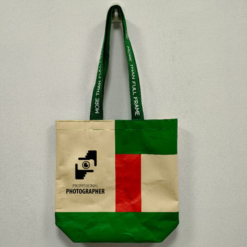 宜家船型编织手提袋定 做购物礼袋蛇皮袋定 制展会活动显眼包