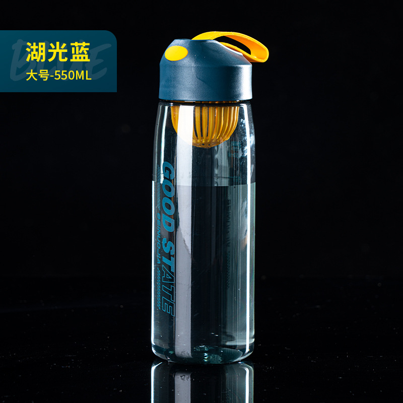 Simple Large Capacity Sports Kettle Summer Portable with Rope Handle Fitness Cup Student Good-looking Plastic Cup Wholesale