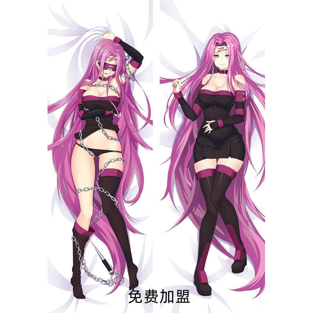 等身抱枕枕套fate stay night 跨境货源游戏动漫长条抱枕批发靠枕