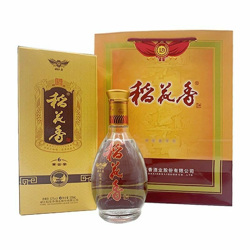 稻花香黄金宴6湖北名酒42度白酒纯粮白酒500ml*6瓶装礼品酒整箱