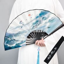 扇子古风随身携带中国风男绢扇学生霸气复古典日用折叠扇子女夏季