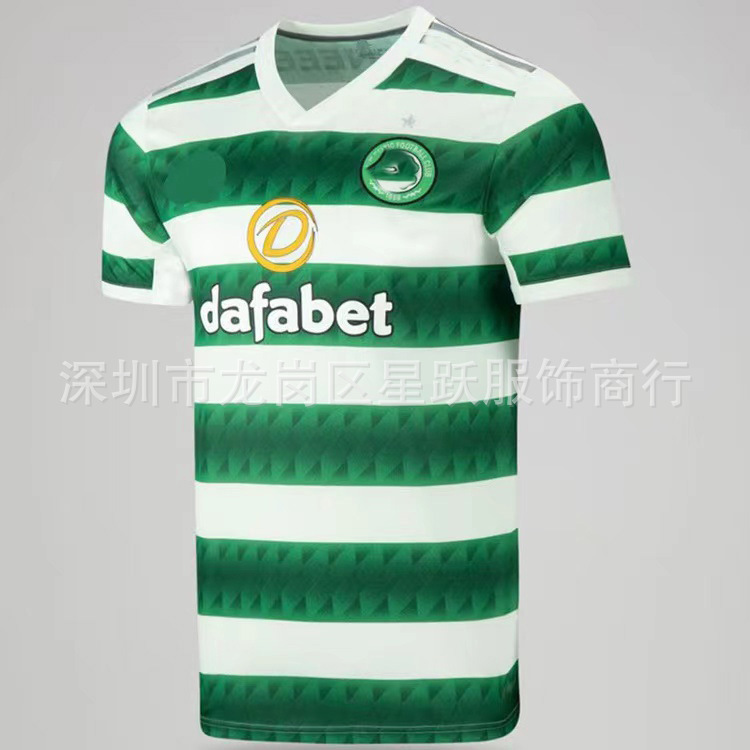 22-23苏超凯尔特人主场客场球衣古桥亨梧 阿巴达套装短袖足球服
