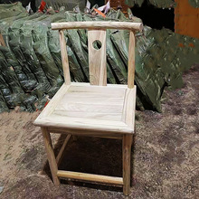 白茬椅子中式实木圈椅靠背椅白胚老式上漆和室椅办公仿古会客餐椅