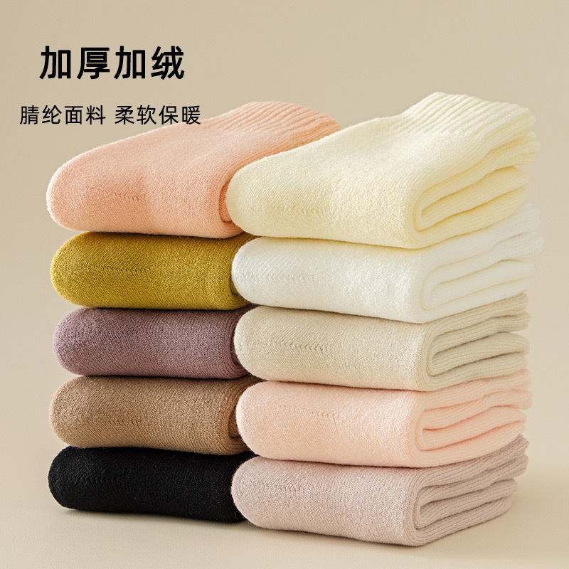 加绒袜子女秋冬季中筒袜毛绒加厚月子袜睡眠保暖冬款抗寒地板长袜
