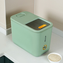 家用厨房米桶储物罐10KG装面粉杂粮桶防虫防潮米缸塑料收纳盒猫粮
