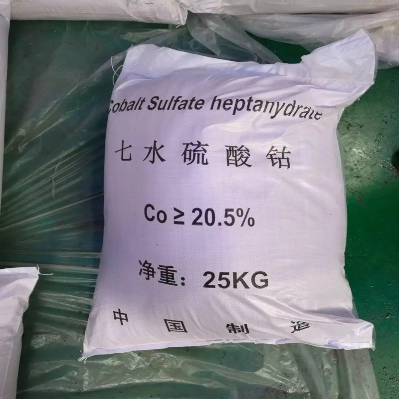 晶体一水硫酸亚铁