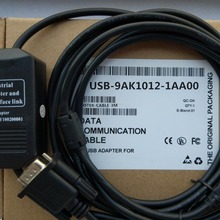 适用西门子变频器调试线 通讯线 USB 编程电缆 USB-9AK1012-1AA00